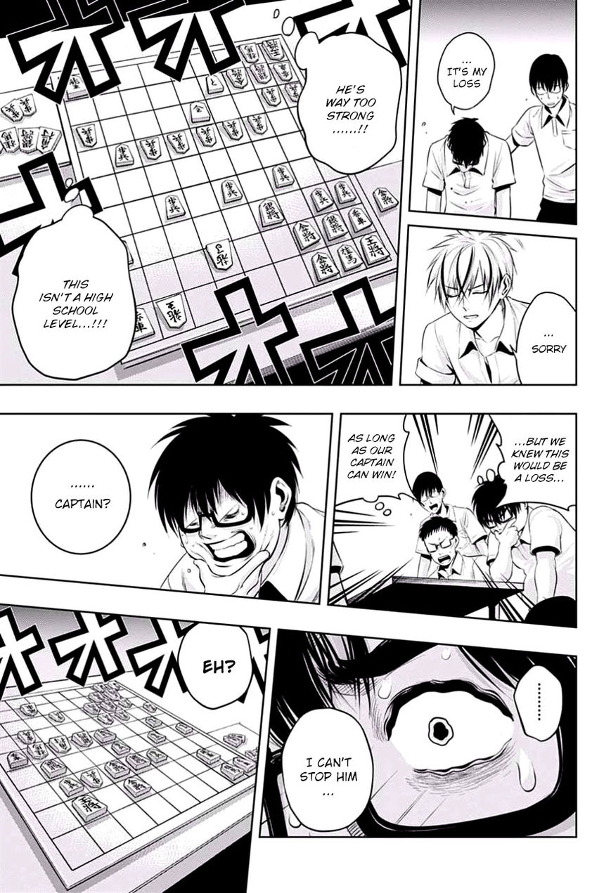 Mononofu Chapter 16 page 15 - Chapter 16 : Game 16: The Metro Tournament