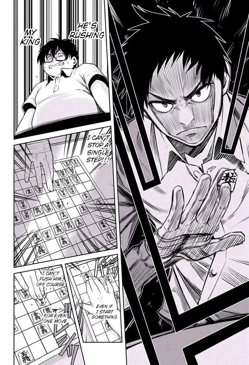 Mononofu Chapter 16 page 16 - Chapter 16 : Game 16: The Metro Tournament