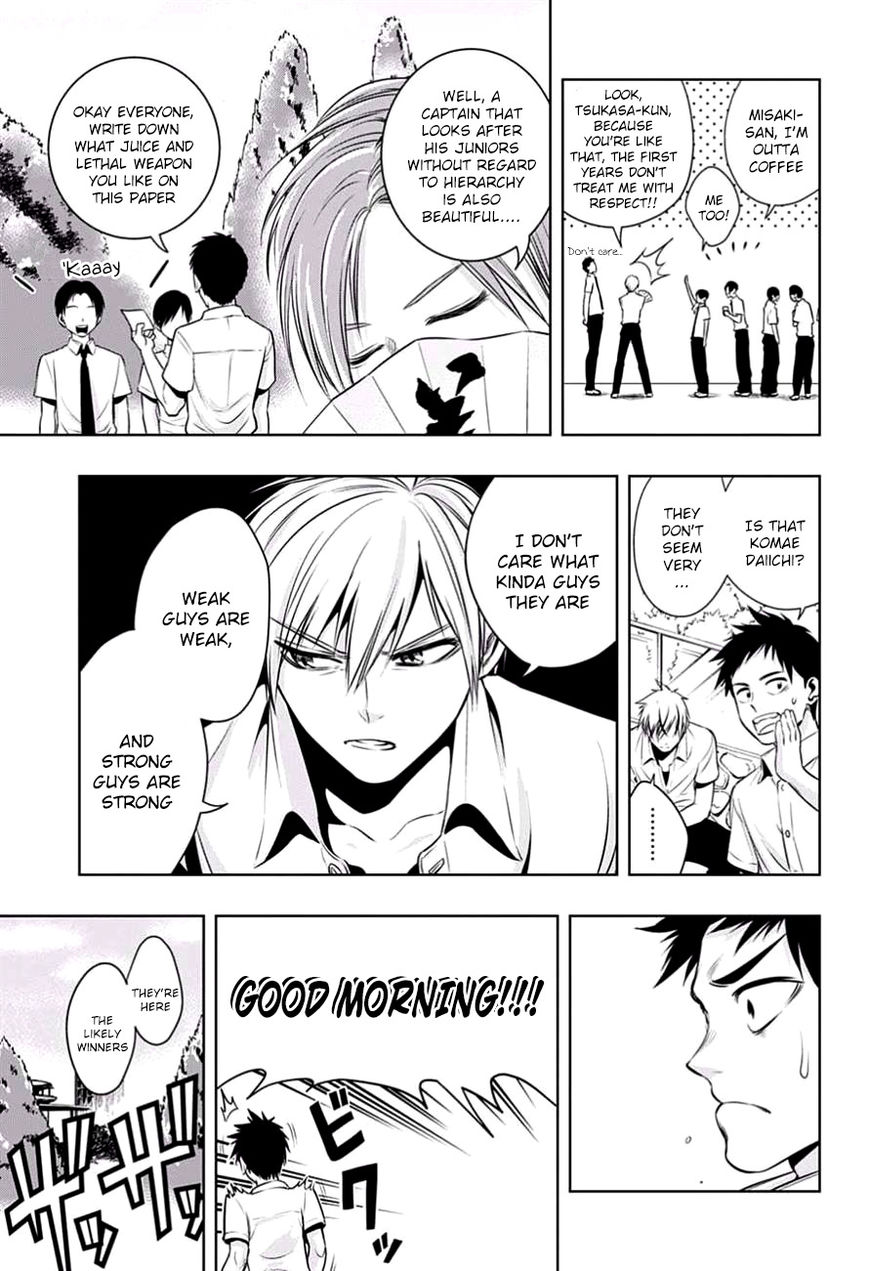 Mononofu Chapter 16 page 3 - Chapter 16 : Game 16: The Metro Tournament