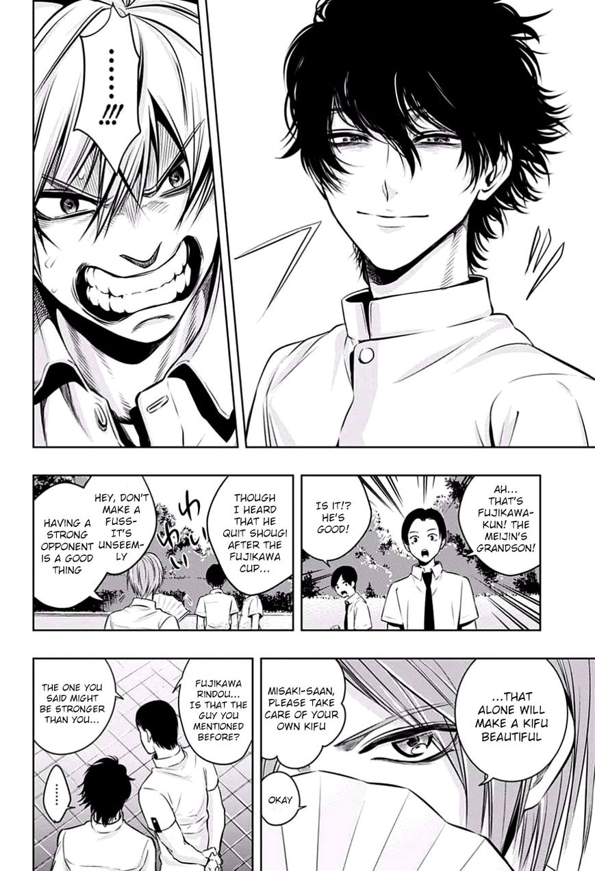 Mononofu Chapter 16 page 6 - Chapter 16 : Game 16: The Metro Tournament