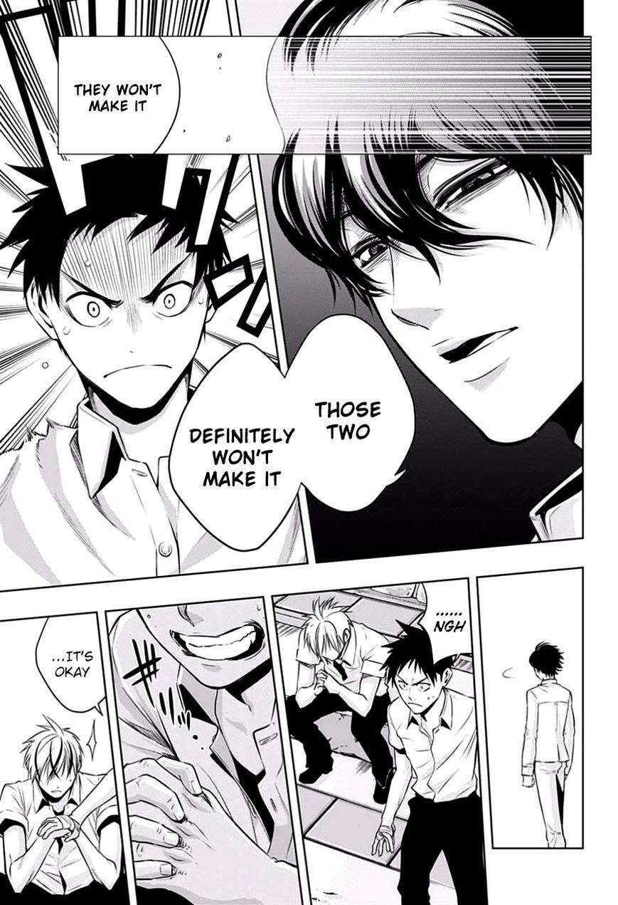 Mononofu Chapter 16 page 7 - Chapter 16 : Game 16: The Metro Tournament
