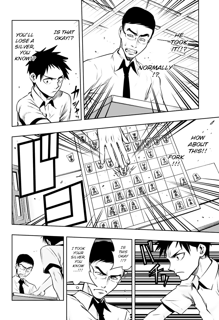 Mononofu Chapter 17 page 10 - Chapter 17 : Game 17: Fist