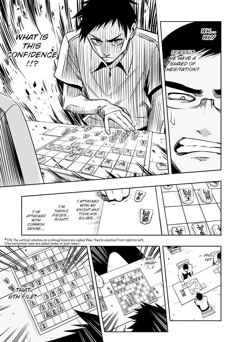 Mononofu Chapter 17 page 11 - Chapter 17 : Game 17: Fist