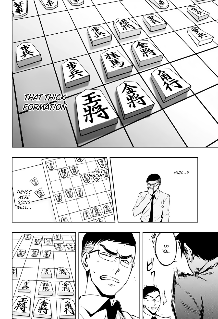 Mononofu Chapter 17 page 12 - Chapter 17 : Game 17: Fist