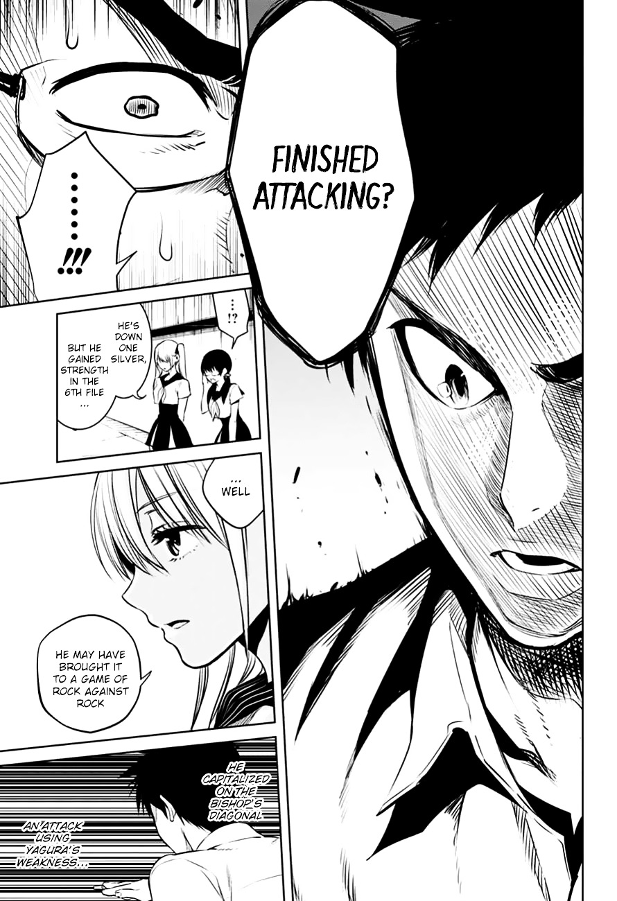 Mononofu Chapter 17 page 13 - Chapter 17 : Game 17: Fist