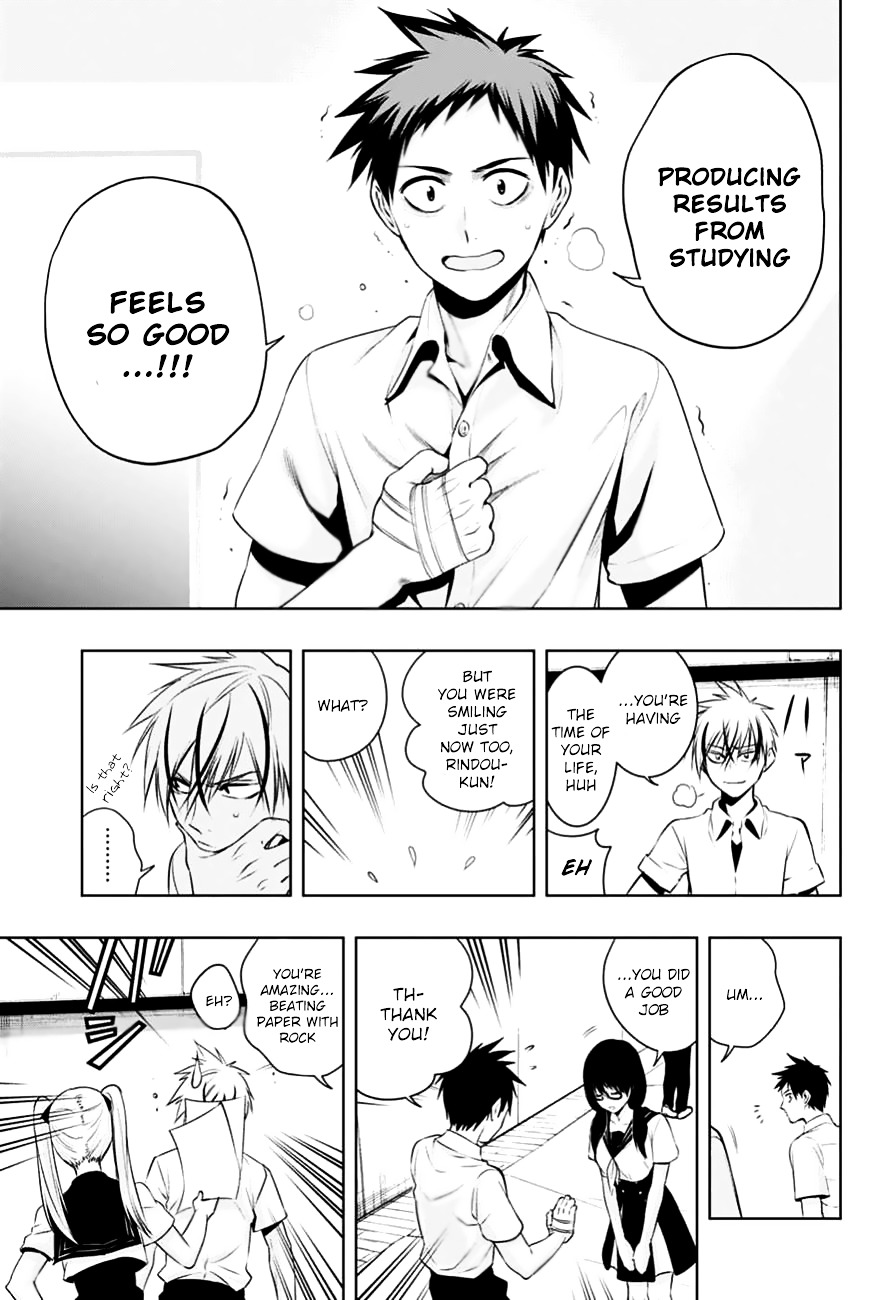 Mononofu Chapter 17 page 17 - Chapter 17 : Game 17: Fist