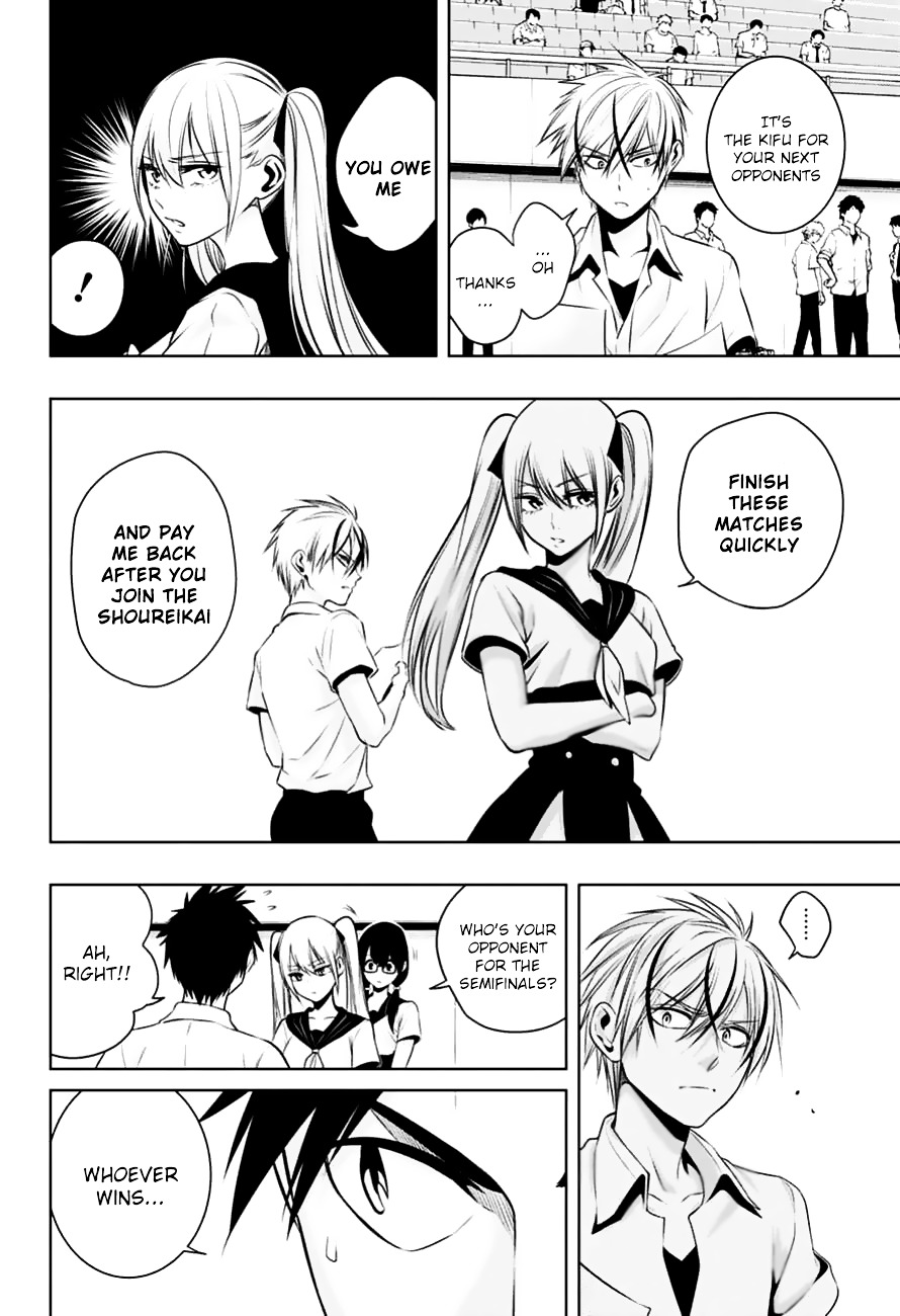 Mononofu Chapter 17 page 18 - Chapter 17 : Game 17: Fist