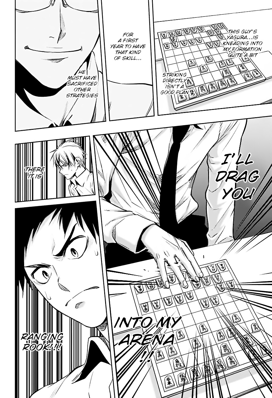 Mononofu Chapter 17 page 6 - Chapter 17 : Game 17: Fist