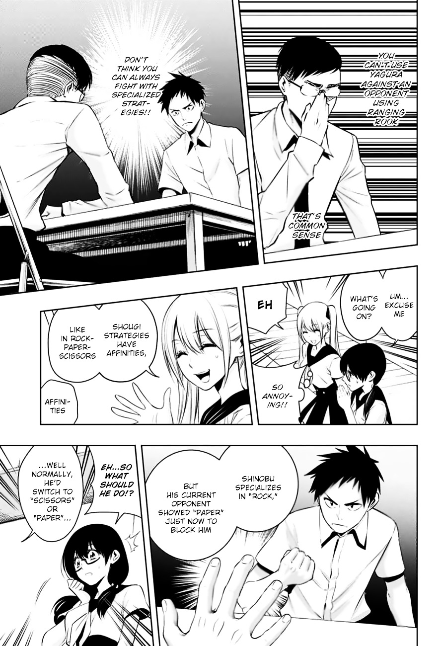 Mononofu Chapter 17 page 7 - Chapter 17 : Game 17: Fist