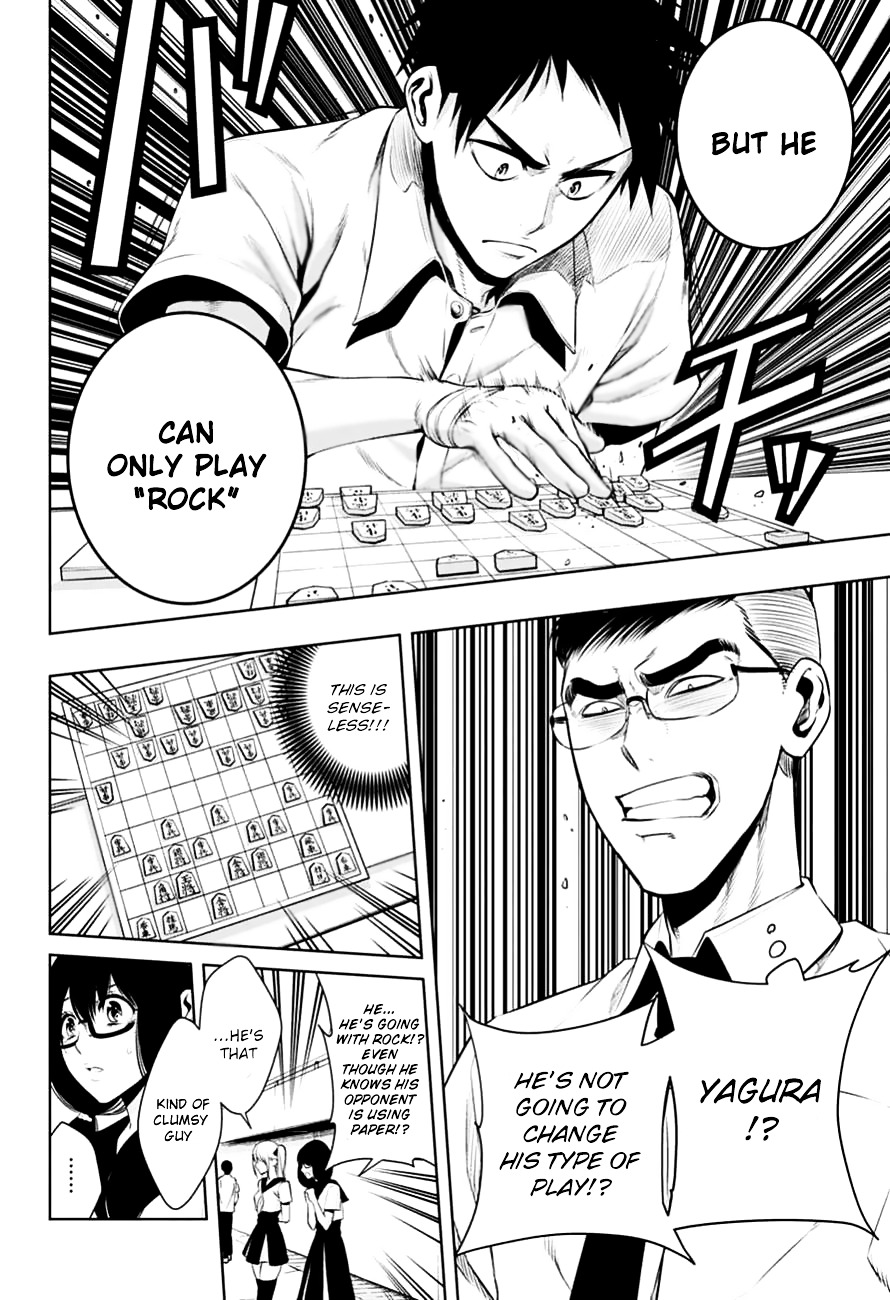 Mononofu Chapter 17 page 8 - Chapter 17 : Game 17: Fist