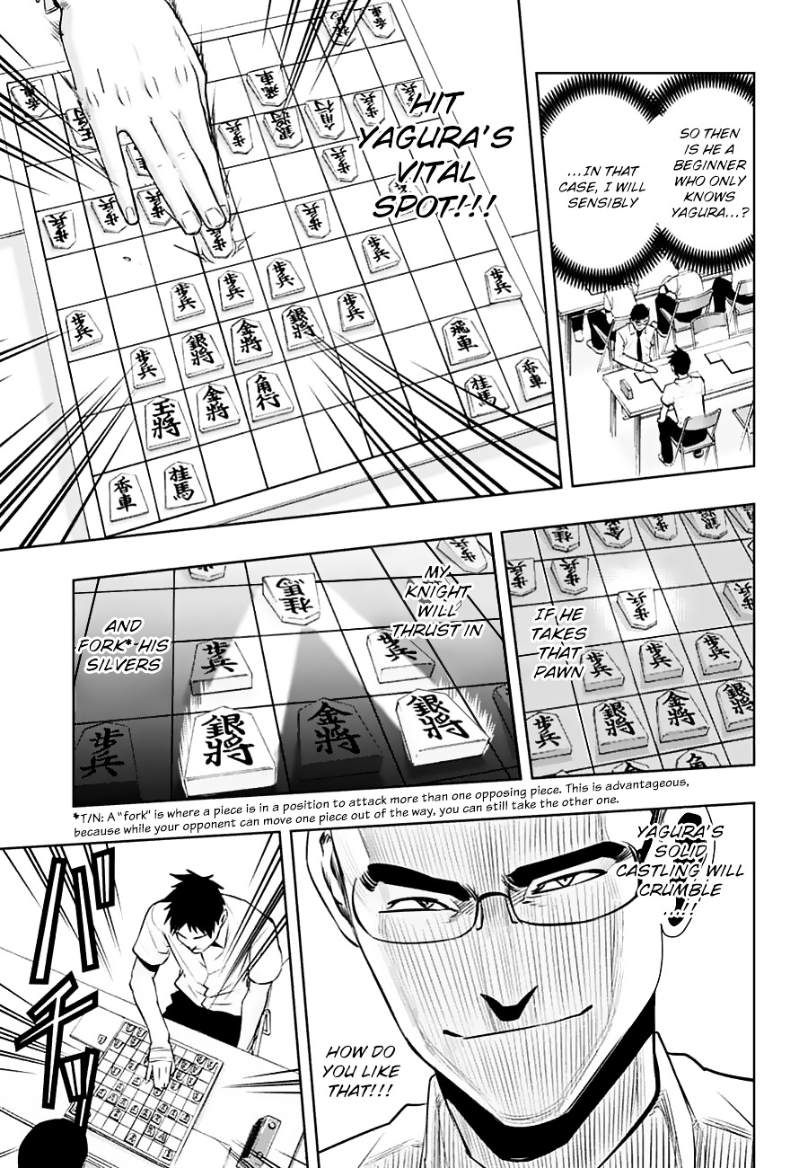 Mononofu Chapter 17 page 9 - Chapter 17 : Game 17: Fist