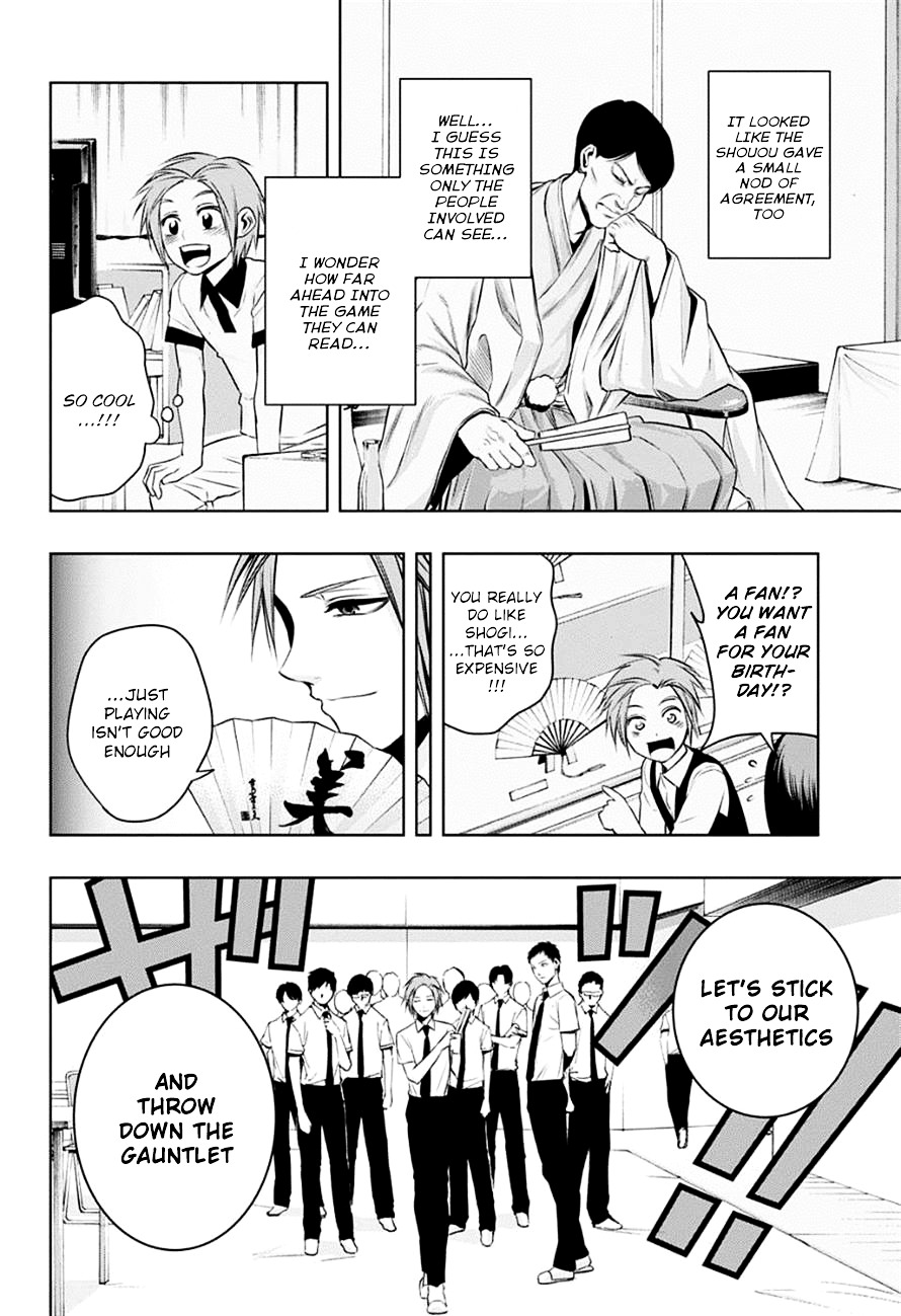 Mononofu Chapter 18 page 10 - Chapter 18 : Game 18: The Lead
