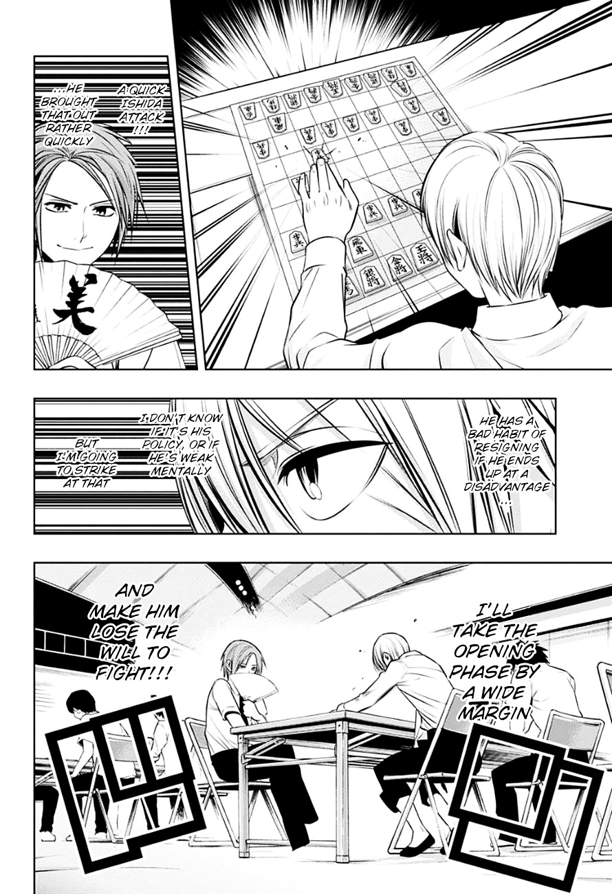 Mononofu Chapter 18 page 12 - Chapter 18 : Game 18: The Lead