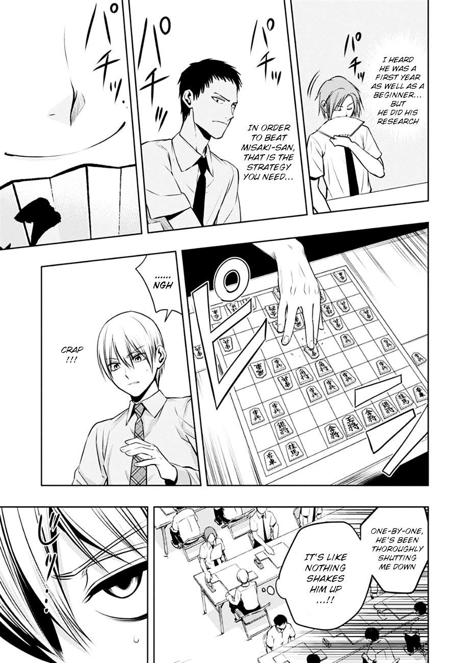 Mononofu Chapter 18 page 13 - Chapter 18 : Game 18: The Lead