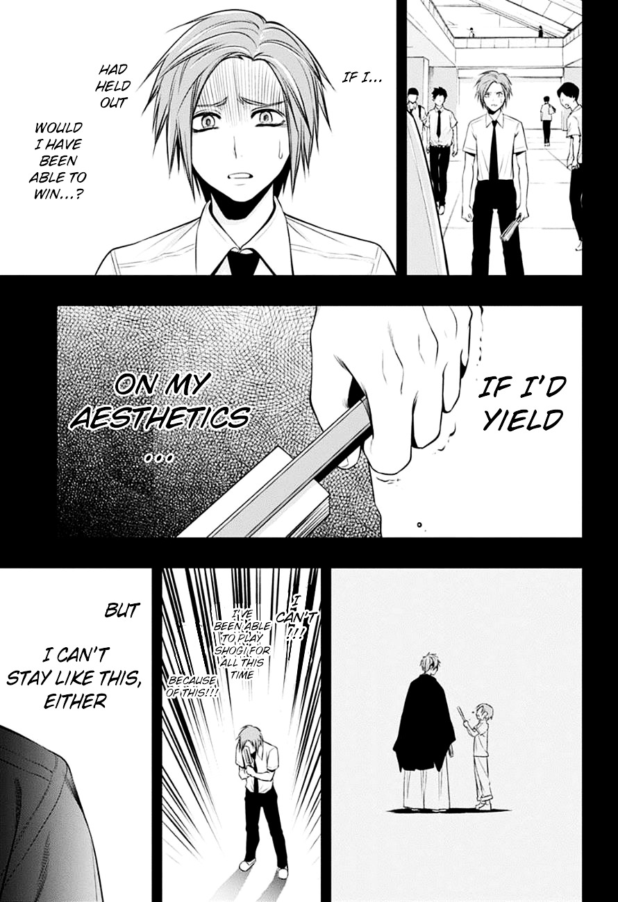 Mononofu Chapter 18 page 17 - Chapter 18 : Game 18: The Lead