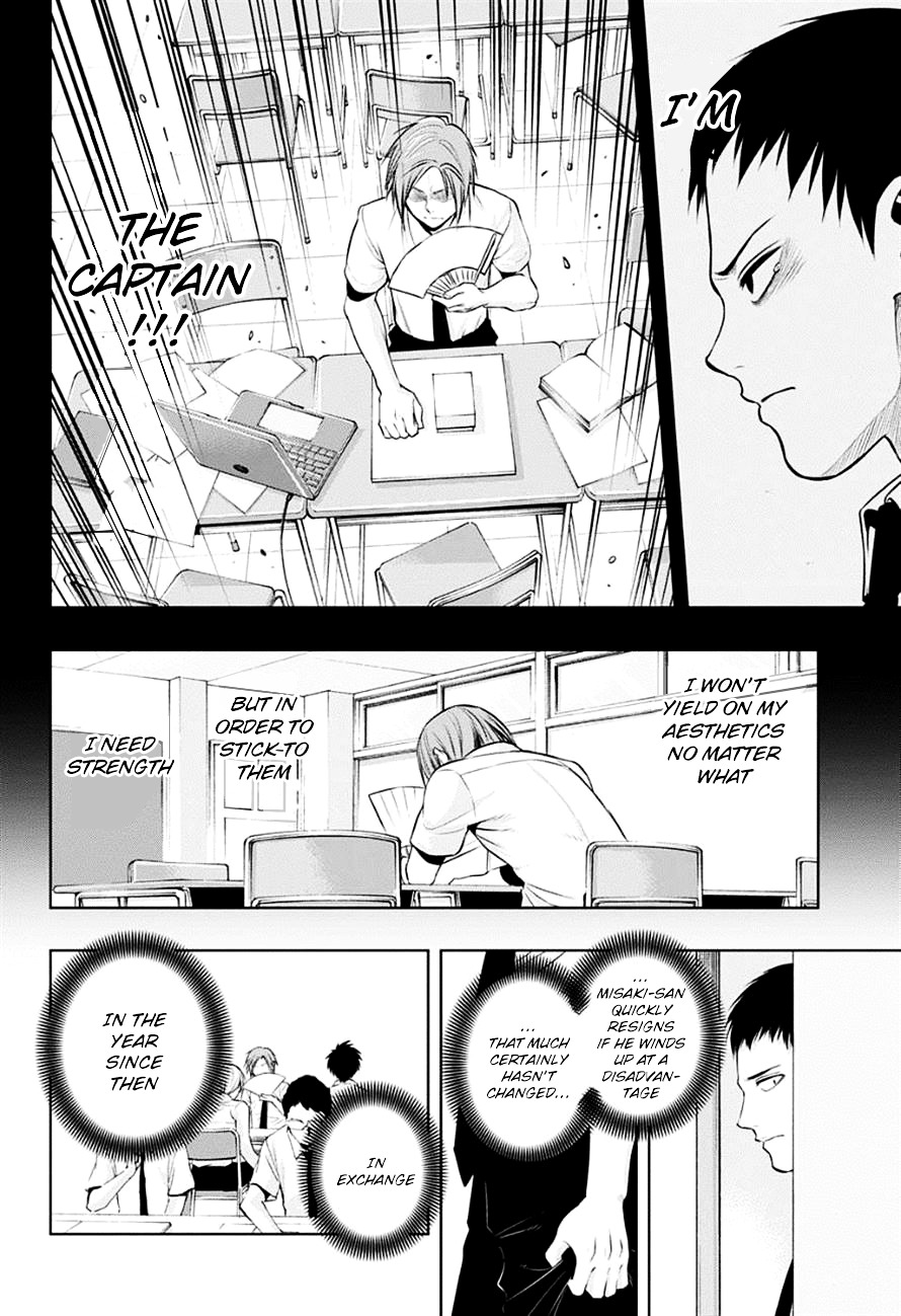 Mononofu Chapter 18 page 18 - Chapter 18 : Game 18: The Lead