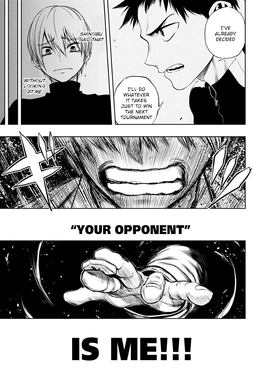 Mononofu Chapter 18 page 21 - Chapter 18 : Game 18: The Lead