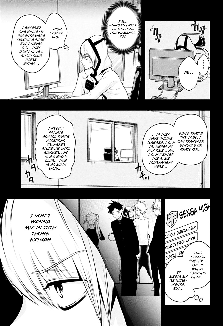 Mononofu Chapter 18 page 3 - Chapter 18 : Game 18: The Lead