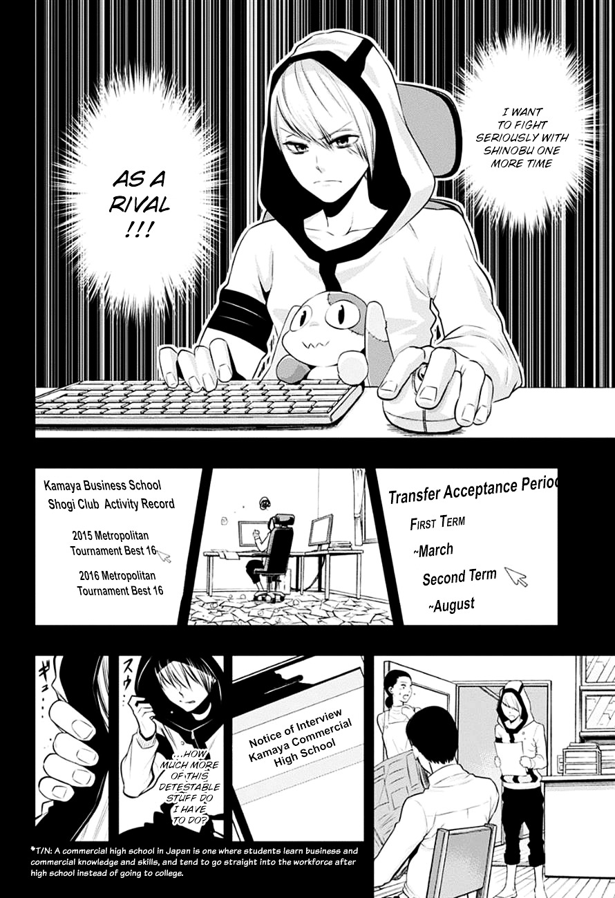 Mononofu Chapter 18 page 4 - Chapter 18 : Game 18: The Lead