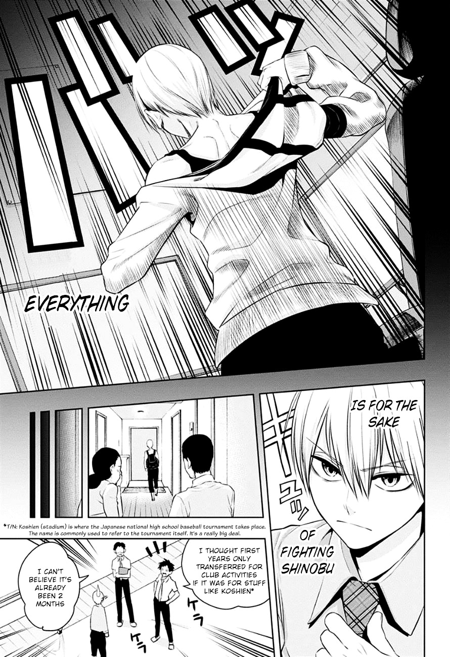 Mononofu Chapter 18 page 5 - Chapter 18 : Game 18: The Lead