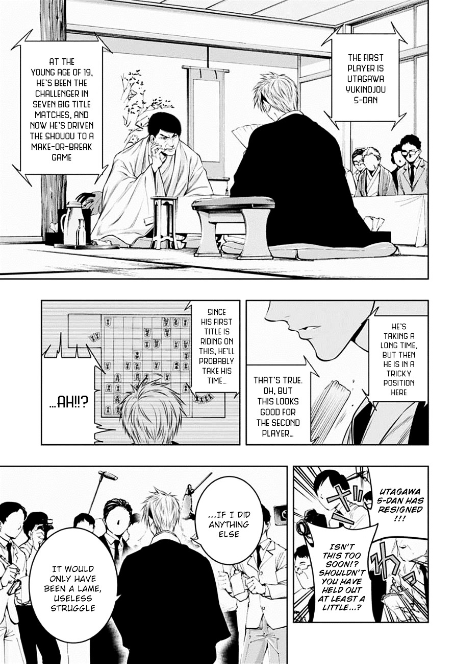 Mononofu Chapter 18 page 9 - Chapter 18 : Game 18: The Lead