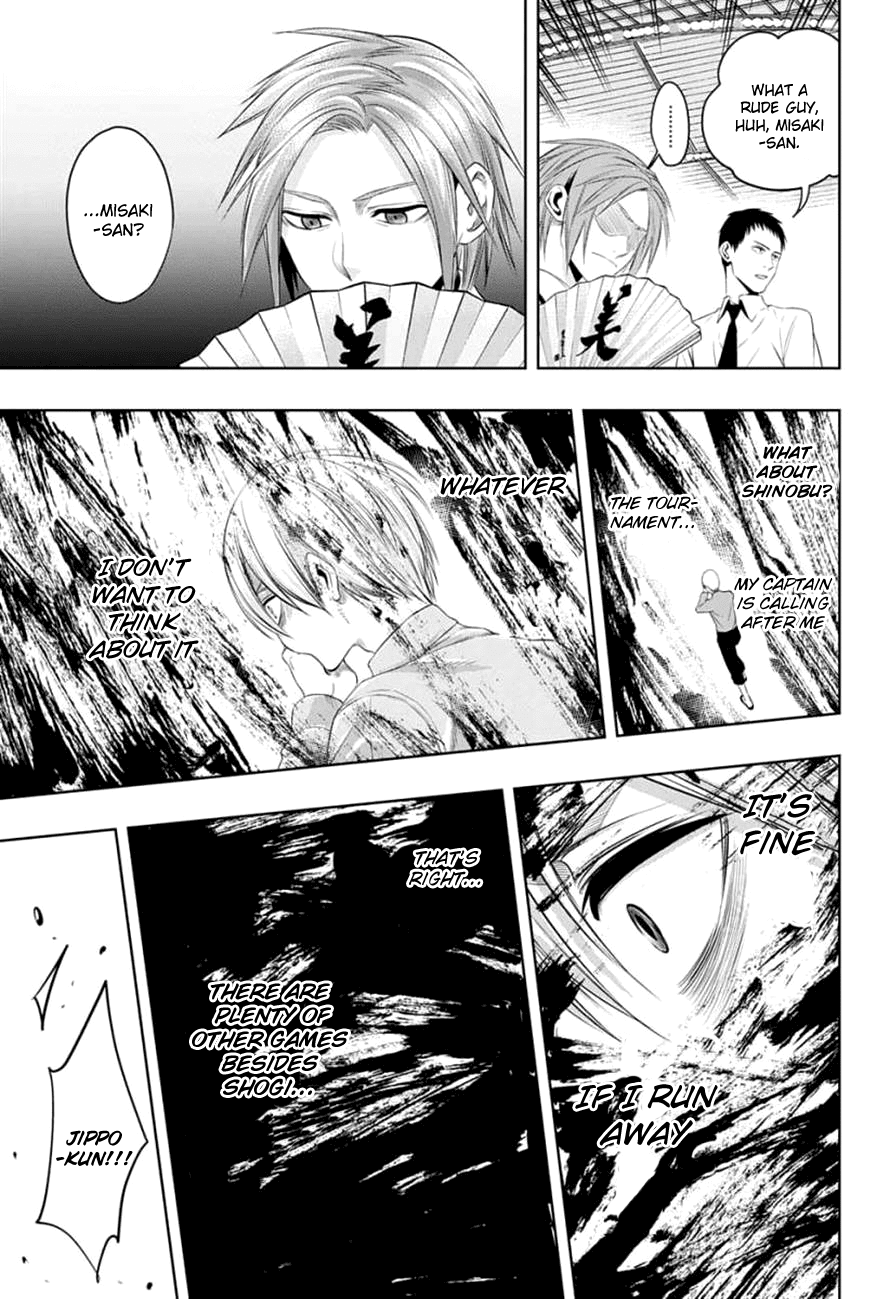 Mononofu Chapter 19 page 10 - Chapter 19 : Game 19: The Pawns That Missed Each Other