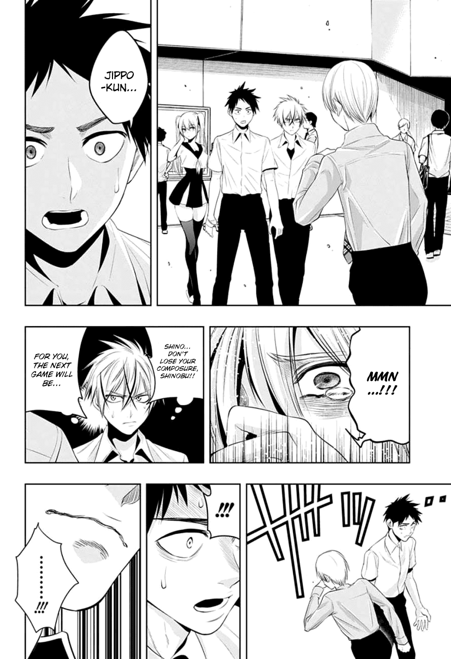 Mononofu Chapter 19 page 11 - Chapter 19 : Game 19: The Pawns That Missed Each Other