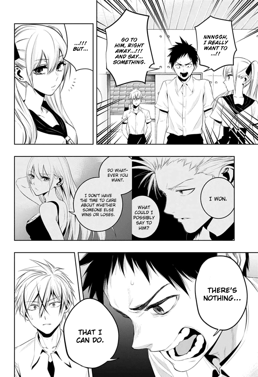 Mononofu Chapter 19 page 13 - Chapter 19 : Game 19: The Pawns That Missed Each Other