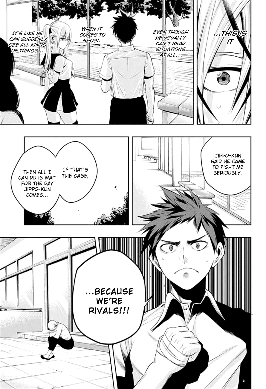 Mononofu Chapter 19 page 14 - Chapter 19 : Game 19: The Pawns That Missed Each Other