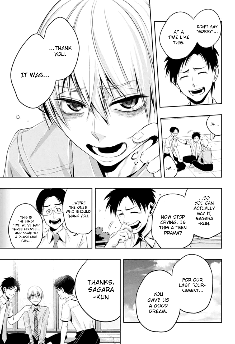 Mononofu Chapter 19 page 18 - Chapter 19 : Game 19: The Pawns That Missed Each Other