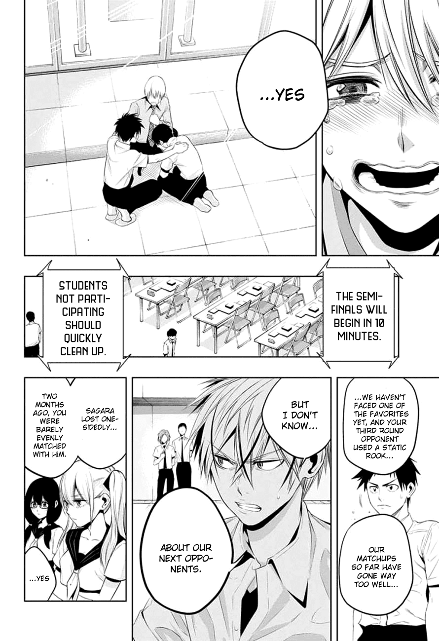 Mononofu Chapter 19 page 19 - Chapter 19 : Game 19: The Pawns That Missed Each Other
