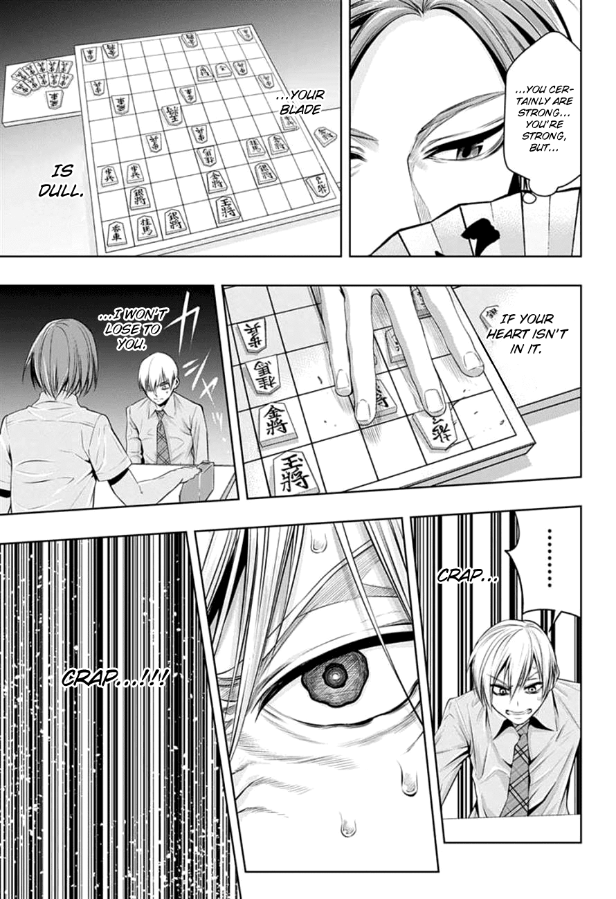 Mononofu Chapter 19 page 4 - Chapter 19 : Game 19: The Pawns That Missed Each Other