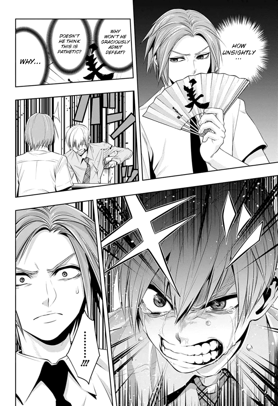 Mononofu Chapter 19 page 7 - Chapter 19 : Game 19: The Pawns That Missed Each Other