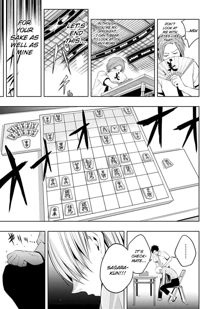 Mononofu Chapter 19 page 8 - Chapter 19 : Game 19: The Pawns That Missed Each Other