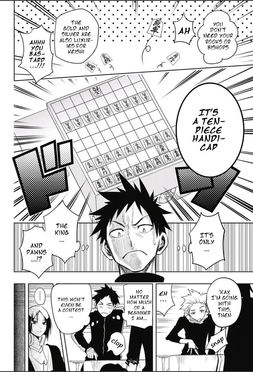 Mononofu Chapter 2 page 10 - Chapter 2 : Game 2: Dangling Pawn