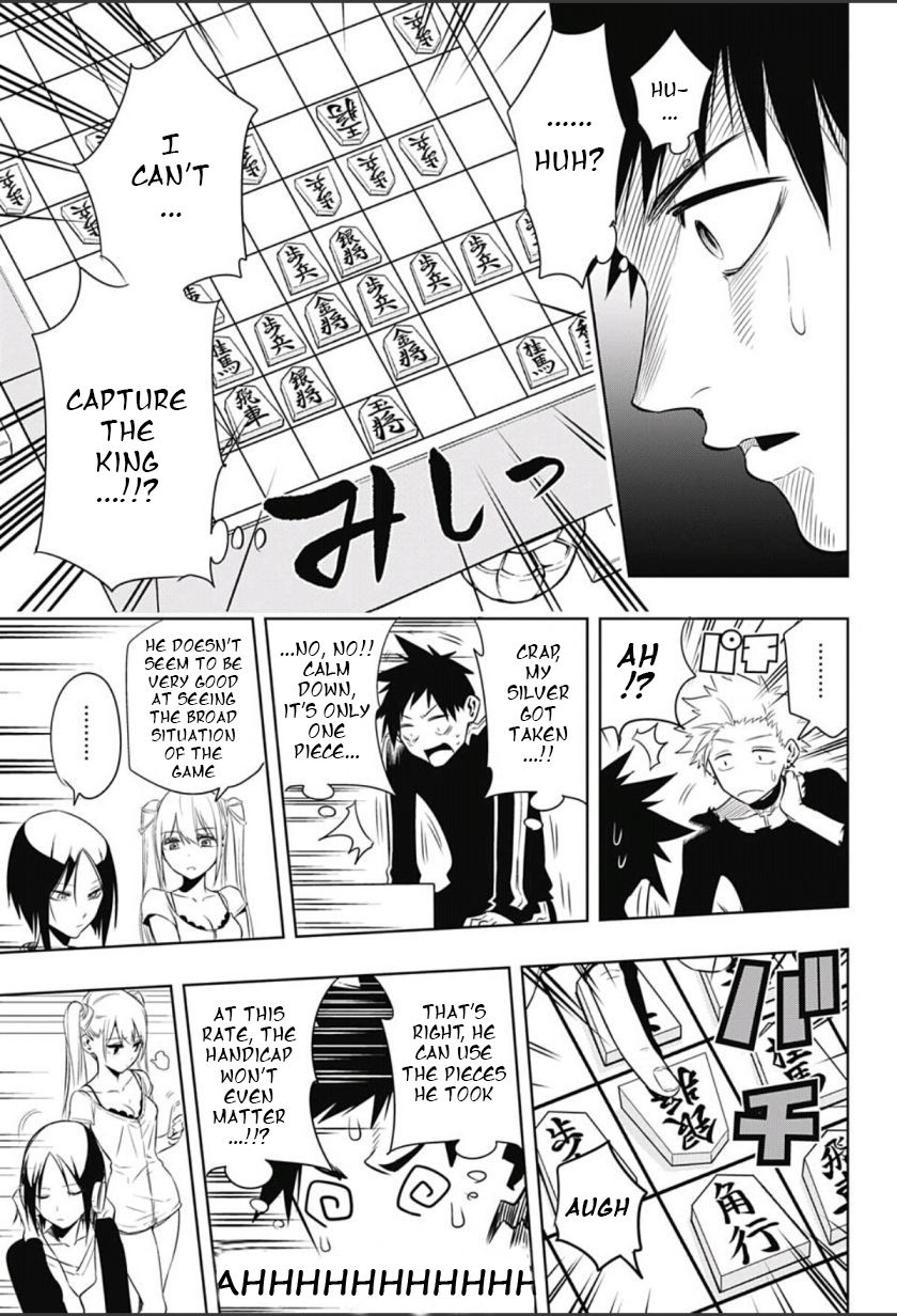 Mononofu Chapter 2 page 11 - Chapter 2 : Game 2: Dangling Pawn