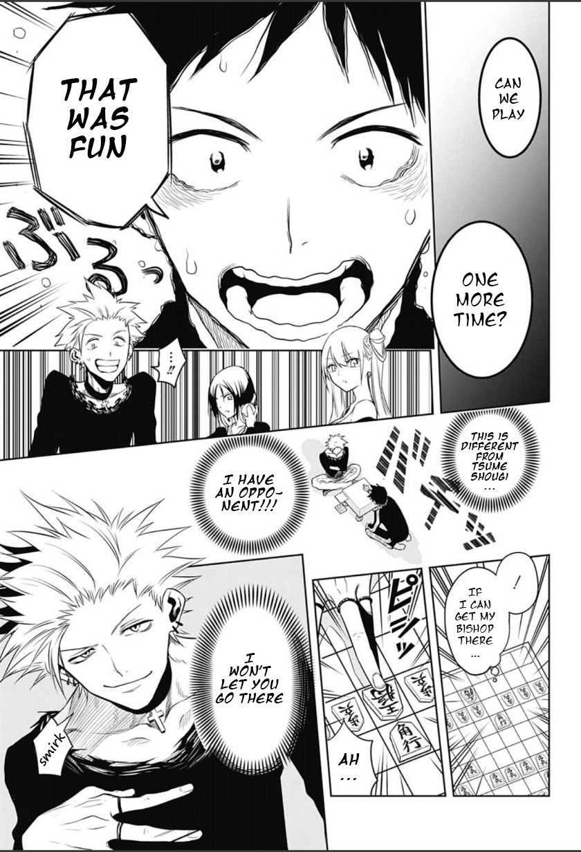 Mononofu Chapter 2 page 13 - Chapter 2 : Game 2: Dangling Pawn