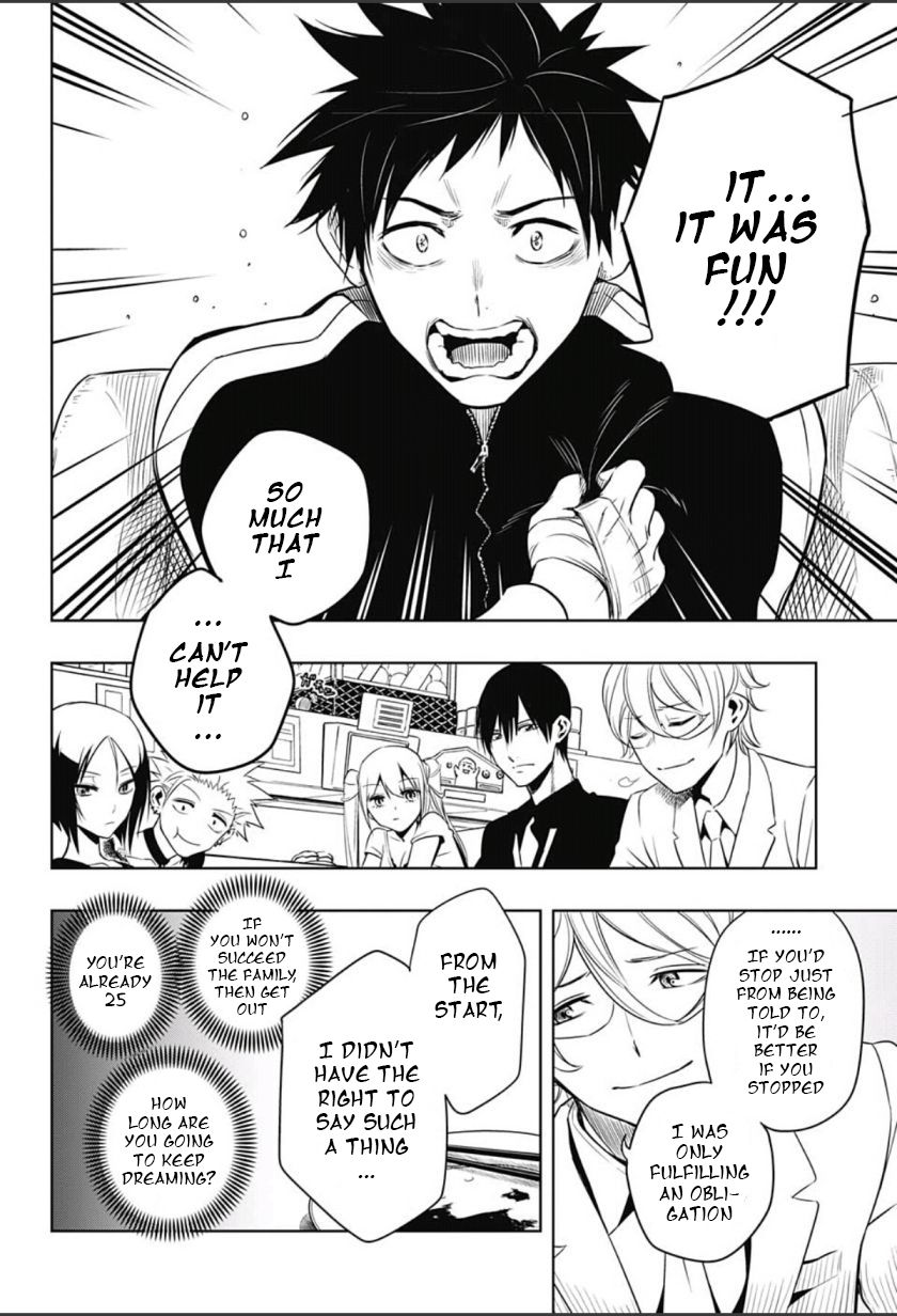 Mononofu Chapter 2 page 22 - Chapter 2 : Game 2: Dangling Pawn