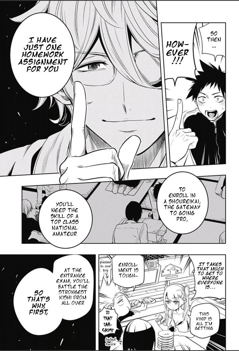 Mononofu Chapter 2 page 23 - Chapter 2 : Game 2: Dangling Pawn
