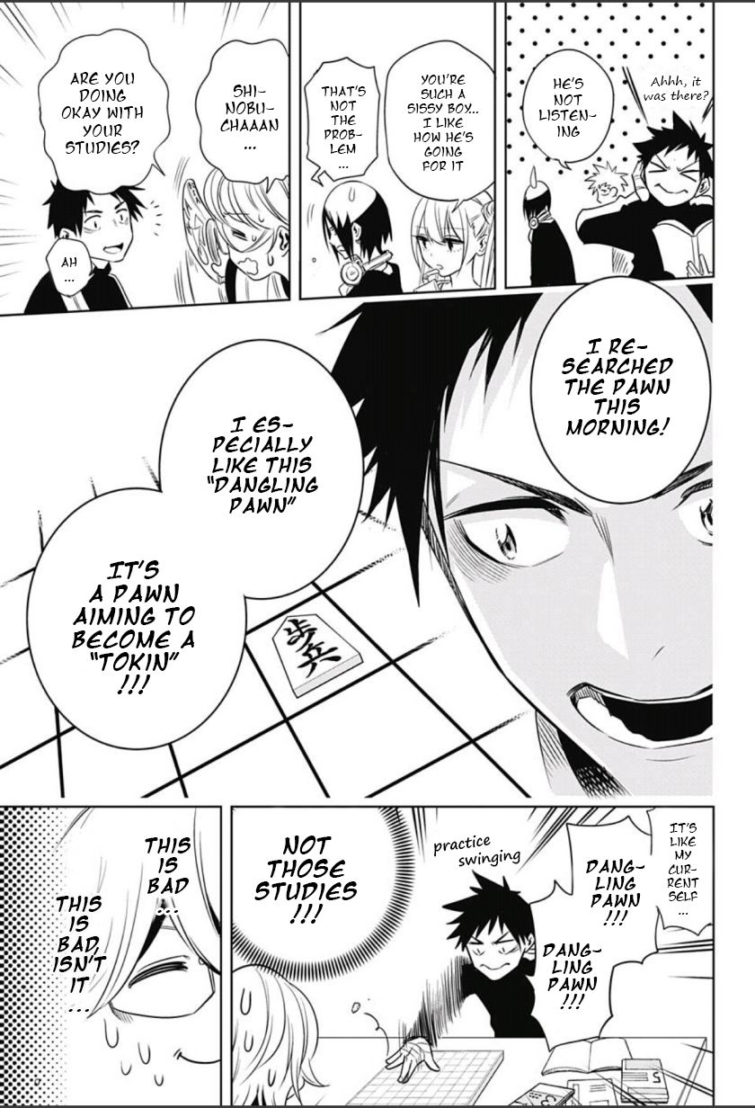 Mononofu Chapter 2 page 3 - Chapter 2 : Game 2: Dangling Pawn