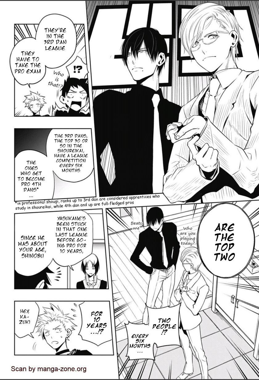 Mononofu Chapter 2 page 6 - Chapter 2 : Game 2: Dangling Pawn