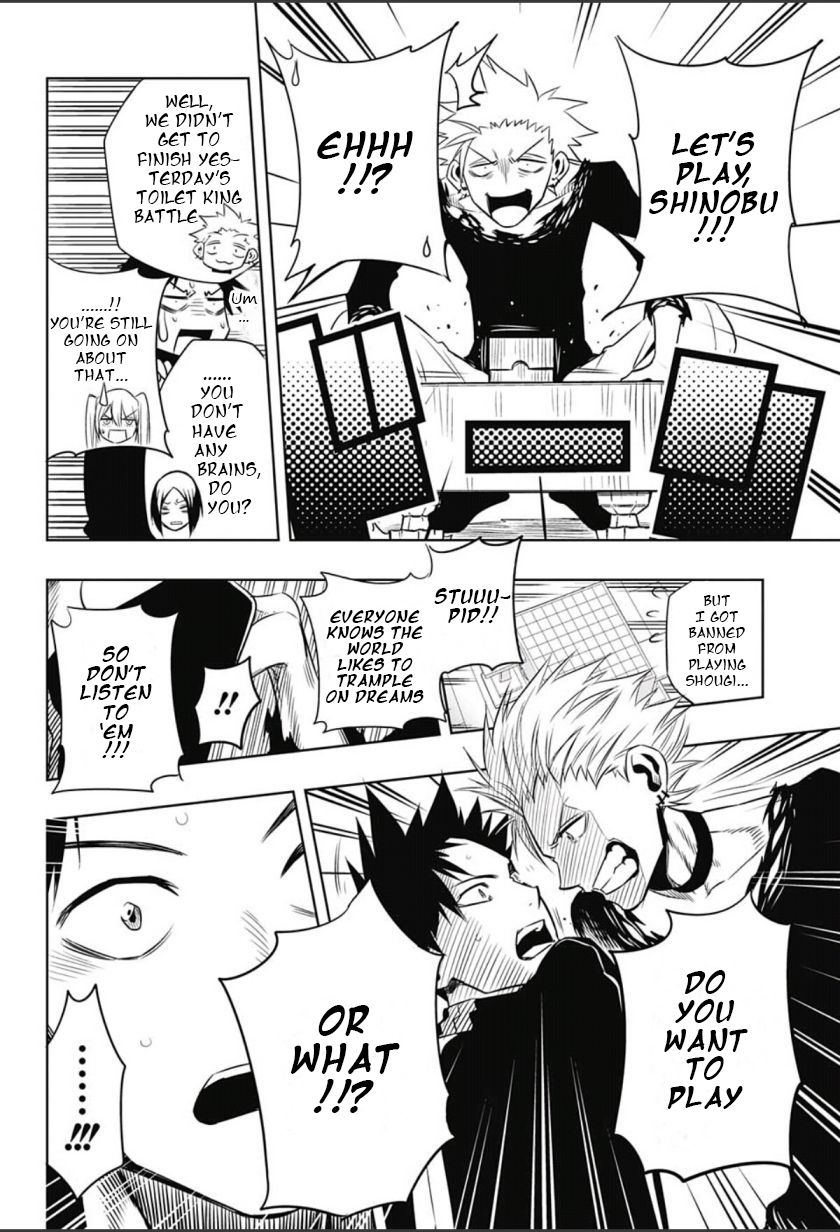 Mononofu Chapter 2 page 8 - Chapter 2 : Game 2: Dangling Pawn