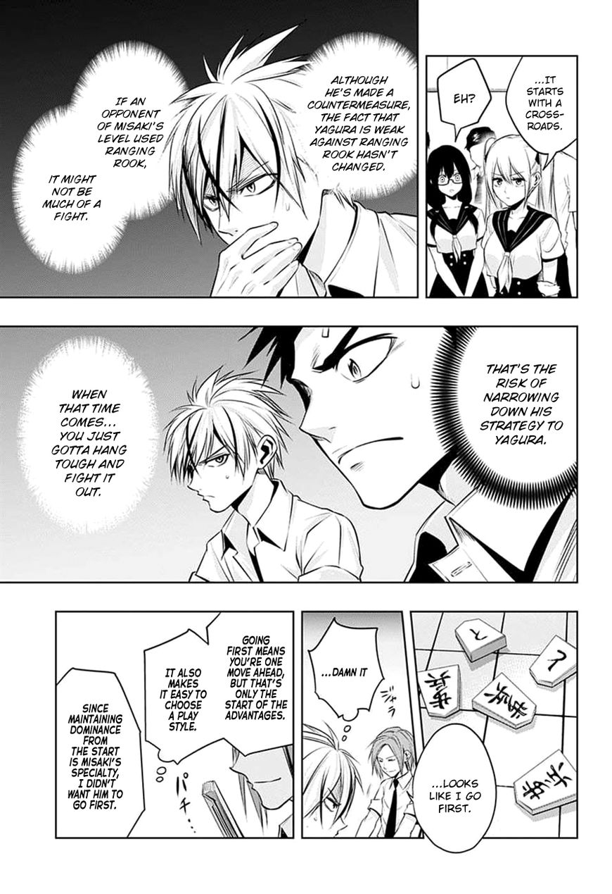Mononofu Chapter 20 page 10 - Chapter 20 : A Drama In Only Three Moves