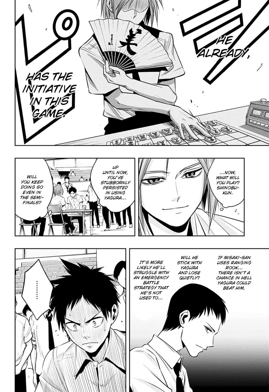 Mononofu Chapter 20 page 11 - Chapter 20 : A Drama In Only Three Moves