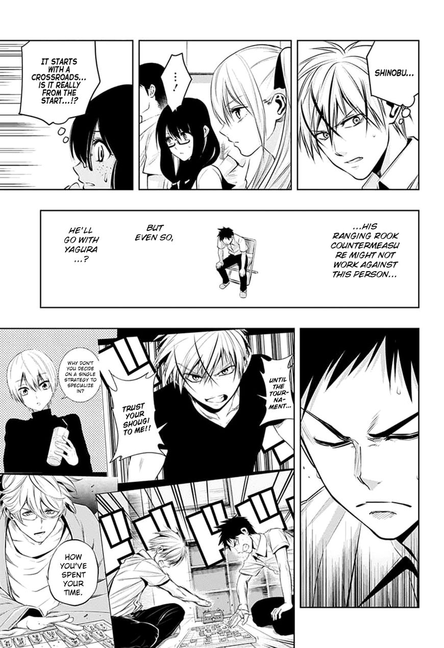 Mononofu Chapter 20 page 12 - Chapter 20 : A Drama In Only Three Moves