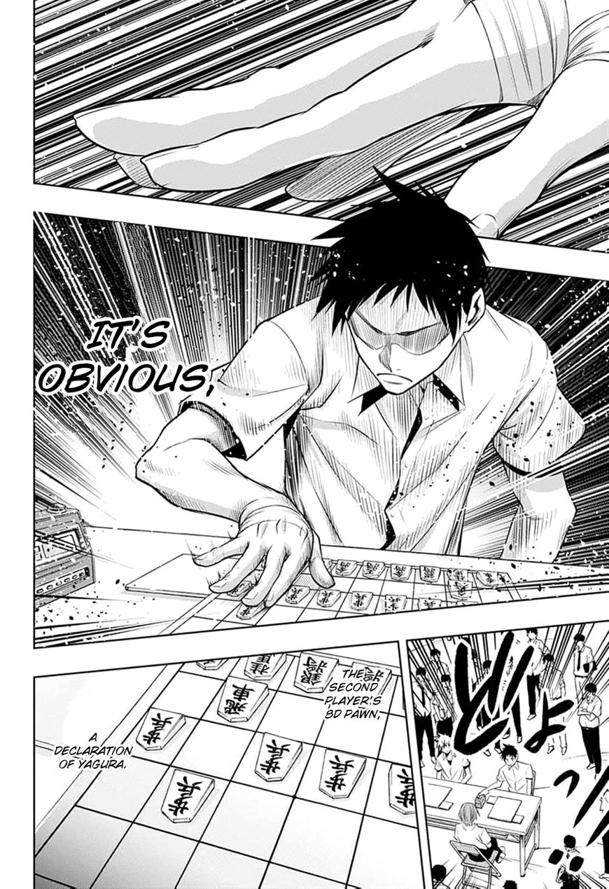 Mononofu Chapter 20 page 13 - Chapter 20 : A Drama In Only Three Moves