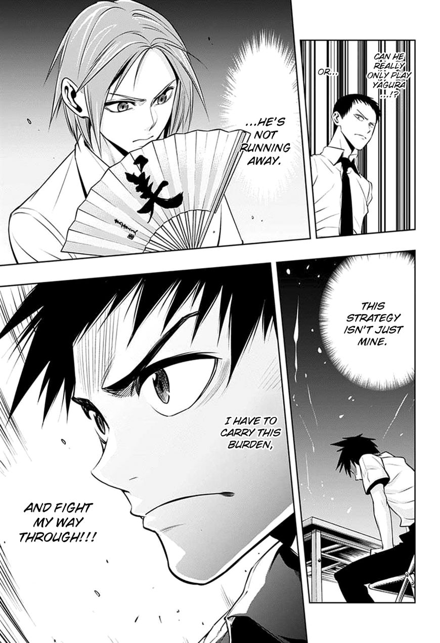 Mononofu Chapter 20 page 14 - Chapter 20 : A Drama In Only Three Moves