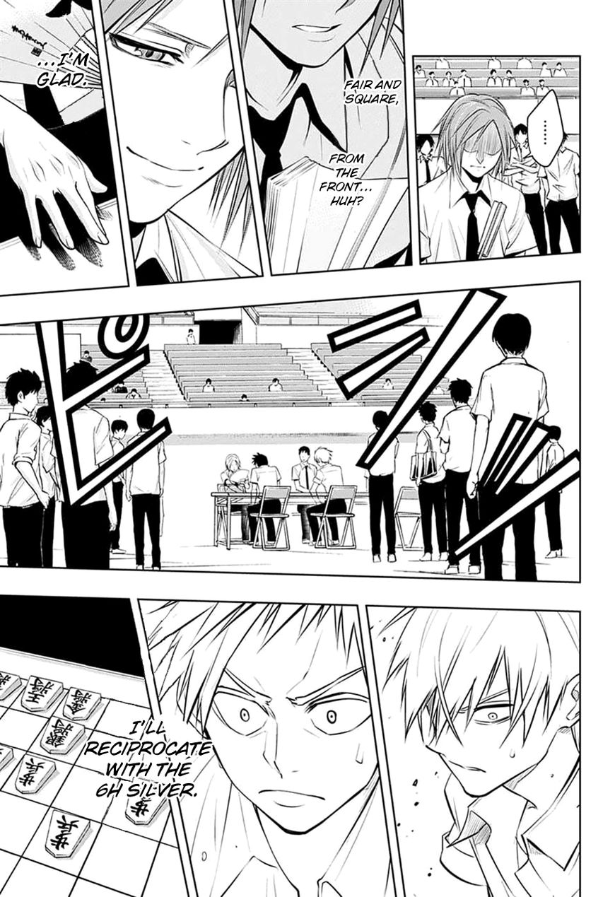 Mononofu Chapter 20 page 16 - Chapter 20 : A Drama In Only Three Moves