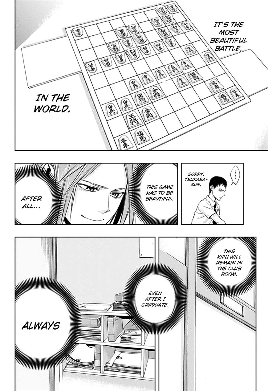 Mononofu Chapter 20 page 18 - Chapter 20 : A Drama In Only Three Moves