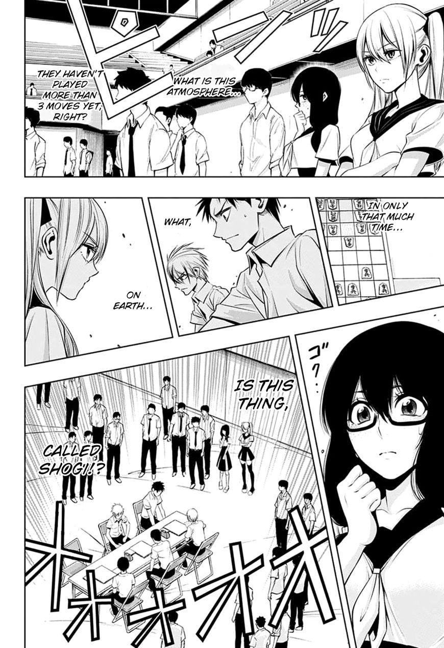 Mononofu Chapter 20 page 20 - Chapter 20 : A Drama In Only Three Moves